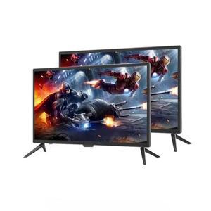 19인치 평면 미니 휴대용 LCD TV