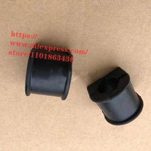 조티 헌터용 프론트 스태빌라이저 바 볼 조인트, 고무 슬리브