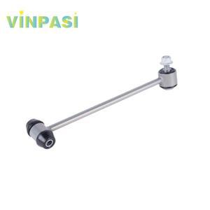 메르세데스 벤츠 C-클래스 W204 C218 A207 W212용 리어 안티 롤 바 스태빌라이저 링크 2043200489