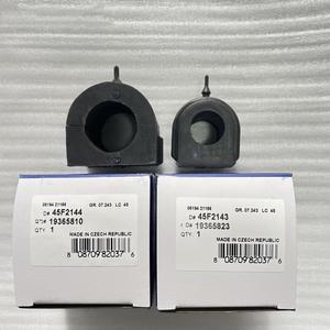 Acocila 자동차 부품 후방 스태빌라이저 바, 고무 슬리브, 밸런스 부싱, 허머 H3 용 19365823 45F2143, 2