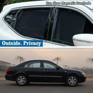 창문 커튼 모기장 햇빛 2013 벌레 자동 태양 방충망 ES 2012 해치백