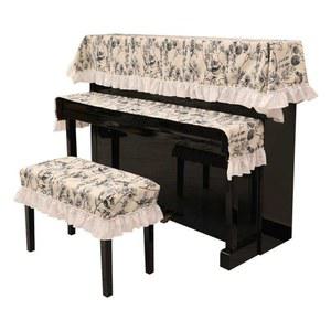 피아노 건반 덮개 원단 범용 더스트 피아노커버 피아노건반 키보드 매트 수직 자카르