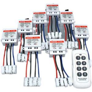 샤크팡 원격 리모컨 회로 리모콘 소등 로봇 릴레이 조종 맞추다 차단기 스마트 모듈