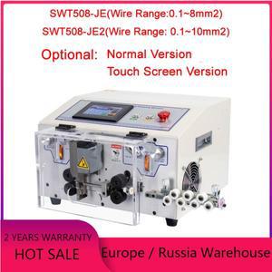 컴퓨터 자동 와이어 스트리퍼 기계 SWT508-JE/S 0.1-10mm2 터치 스크린 제어