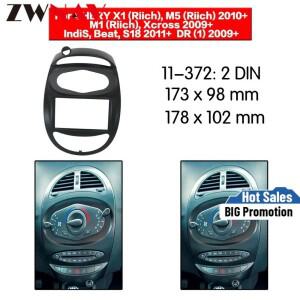 자동차 DVD 플레이어 프레임 2010 + CHERY RIICH M1/ X1 2DIN AC 블랙 LHD RHD 라디오 멀티미디어 NAVI fas