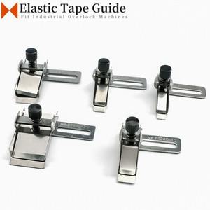 탄성 테이프 고정 가이드 산업용 오버록 재봉틀 6mm 8mm 10mm