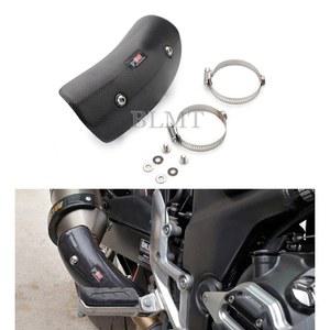 머플러 가드 커버 ANTI 보호기 실드 배기 AK 탄소 요시무라 SC 섬유 SCALDING 오토바이