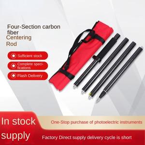 2M 4 섹션 탄소 섬유 센터링 로드 RTK 프리즘 측량  매핑 바 GPS