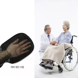 요양원 병원 장갑 억제 손싸개 안전 메쉬 이중벨트
