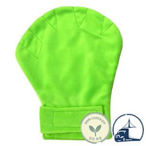 85AD 설탕 글라이더 본딩 미트 작은 동물 취급 장갑 쥐 액세서리 고슴도치 수면 패드 20x25cm/7.87 