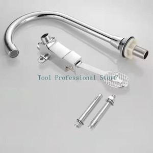 57QF 풋 페달 제어 스위치 부엌 욕실 가정용 구리 단일 냉수