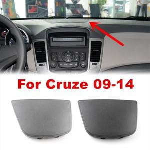 쉐보레 호환 크루즈 09-14 차량용 앞 콘솔 내비게이션 상단 커버 545295227