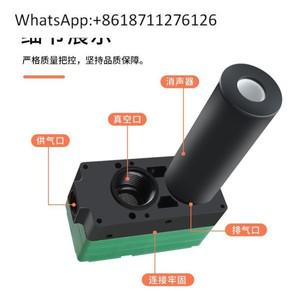 BM 발전기 다단계 공압식 흡입 PBM-10C 대형 BM30B