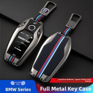 BMW 호환 X7 시리즈 730Li 740 인텔 호환리전트 X5 530i 6 GT 차량용 스마트 LCD 스크린 키 쉘 아연 합금