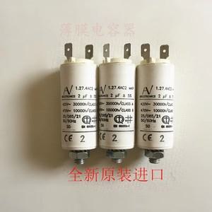 캐패시터 ABB 인버터 선풍기 AV 1.27.4 AC2 MKP 2UF 필름 100% 1 개   호환
