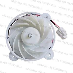 삼성 호환 냉장고 팬 모터 냉각 부품 DA31-00287B DA31-00334C DA31-00305A