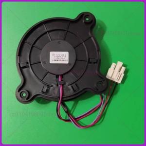 Meiling BCD-430/420WUP9B/BCD-430/446WUP9BJ 냉장고 액세서리 팬 팬용