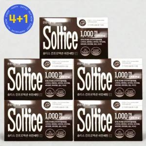 솔티스 간 프로텍션 쉬잔세틴 나이아신 비타민 엽산 20정 5개