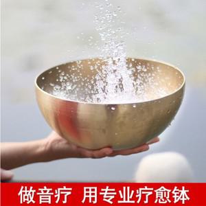 네팔 수제 구리 노래 그릇 요가 명상 치유 전문 불교 소리 평화로운 마음 챙김 악기