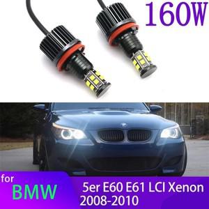 화이트 LED 엔젤 아이즈 라이트 링 캔버스 BMW 호환 5 시리즈 E60 E61 LCI 제논 2008-2010 160W