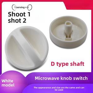 Midea Haier 전자레인지용 D홀 타이머 노브 스위치 속도 조절 버튼 온도