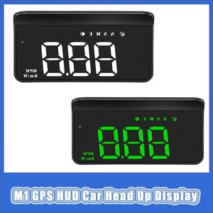 100% M1 GPS HUD 자동차 헤드업 디스플레이 USB 전원 속도계 나침반 전면 유리 프로젝터 과속 경고 피로 운