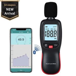 소음 측정기 블루투스 기능이  디지털 데시벨 30~130dBA 범위 최대/최소 데이터 홀드(LCD 포함)