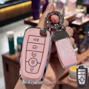 포드 호환 머스탱 퓨전 랩터 F250 엣지 익스플로러 스마트 리모컨 차량 액세서리 자동차 키체인 키 포브 커