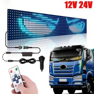 200cm 신형 트럭 전용 데빌아이 LED 스크린 카아이 라이트 다이나믹 RGB 리모컨 12-24V 대형