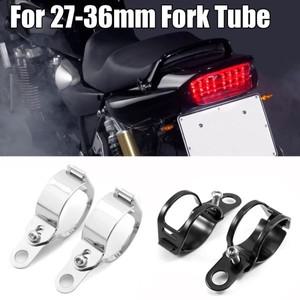 2pcs 바이크 오토바이 범용 27-36mm 포크 튜브 램프 마운트 회전 신호등 고정 브래킷 헤드 라이트 리테이너