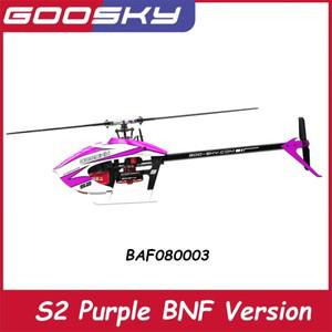 Goosky S2 Max 모델 호환 비행기 3d 원격 제어 스턴트 헬리콥터 듀얼 브러시리스 직접 드라이브 Baf080001