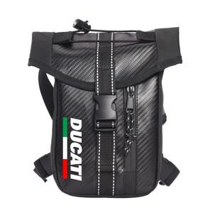 호환 Ducati Multistrada 950 1100 S 스포츠 그랜드 투어를위한 내구성있는 오토바이 여행 다기능 방수 허