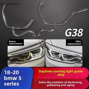 BMW 호환 217-2020 5 시리즈 G30 G38 LCI 헤드 라이트 LED 주간 러닝 가이드 스트립 엔젤 아이 모듈
