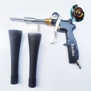 Z-014휴대용   스테인레스 베어링 튜브 드라이 워시 블로잉 건 Tornador Gun with Air Regulation