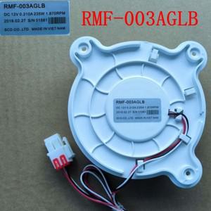 삼성 호환 냉장고 RMF-003AGLB DC12V 0.21A 2.5W 부품 수리  교체에