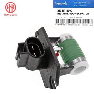 현대 호환 i20 2008 1.2 신형 자동차 라디에이터 선풍기 송풍기 모터 저항 OE 25385-1J000253851J00025385