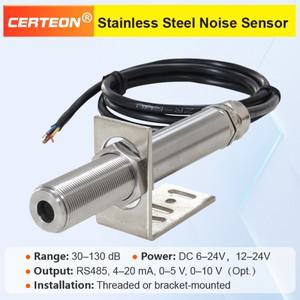 산업용 소음 센서 KM8765 스테인리스 30~130dB RS485 4-20mA 0-5V 출력 데시벨 측정기 온실  모니터링용