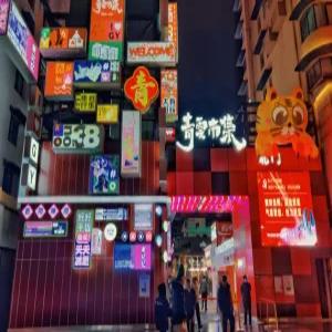 [시티투어] 항저우(항주) 4일 #노쇼핑노옵션 #태호고진 #숨겨진매력