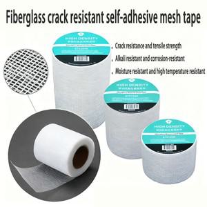 유리섬유 방균 자가 접착 메쉬 벨트 석고보드 벽 균열 장식 조인트 수리 스크래핑 화이트 플라스터 코팅