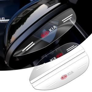 3D 자동차 액세서리 리어 뷰 미러 스티커 레인 쉴드 쉐이드 커버 장식 (기아 호환 스포티지 3 리오 K2 K5