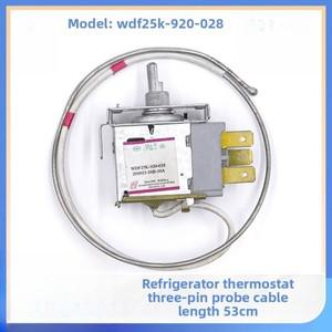 HOma TCL 냉장고 온도 조절기 WDF25K-920-028 센서 스위치