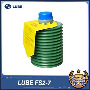 윤활유 FS2-7 그리스  기계 도구 가이드웨이 700cc FS2 1PC
