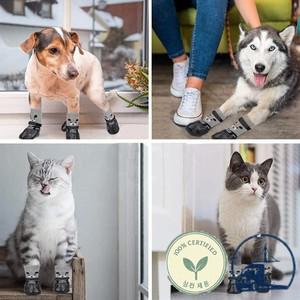 개양말 방수 신발개 통기성 고양이 미끄럼 밑창 실내 실외용 조정 가능 작은