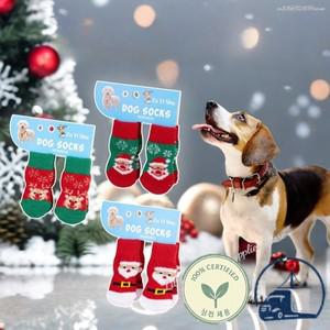 4개세트 크리스마스 애완동물 양말 소형견 고양이 신발 치와와 부츠 겨울용  실내 착용 미끄럼 방지 보호대
