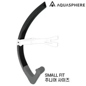 [하프클럽/]아쿠아스피어 수영훈련용 센터스노클 스몰핏 Z252134