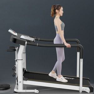 워킹 머신 수동 유산소 트레드밀 홈트 워킹머신