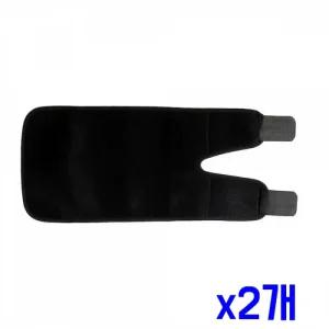 종아리 간편 찍찍이 압박 보호대 x2개