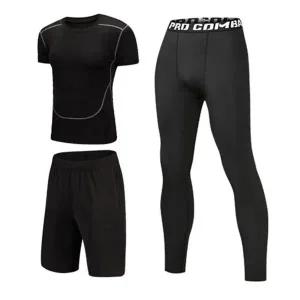 고품질 트레이닝 운동복바지 남자바지 남성 면츄리닝 운동복 (WFFYMIF)