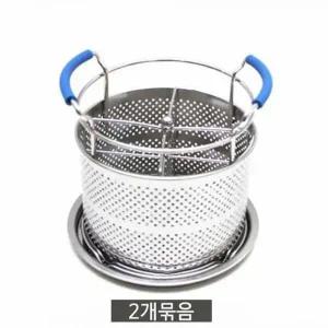 스텐 XD74PV49 원형수저통A(소) 2개 조리도구모음통 스텐레스