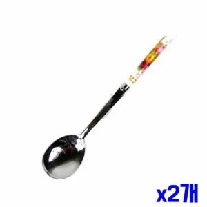 스텐 AE93NY02 성인용 숟가락 10세트 수저 식기 커트러리 x2개